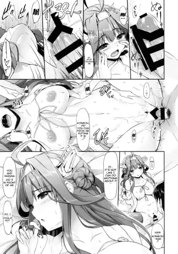 [Nakano Sora] KonHaru Wedding Fhentai - Page 18