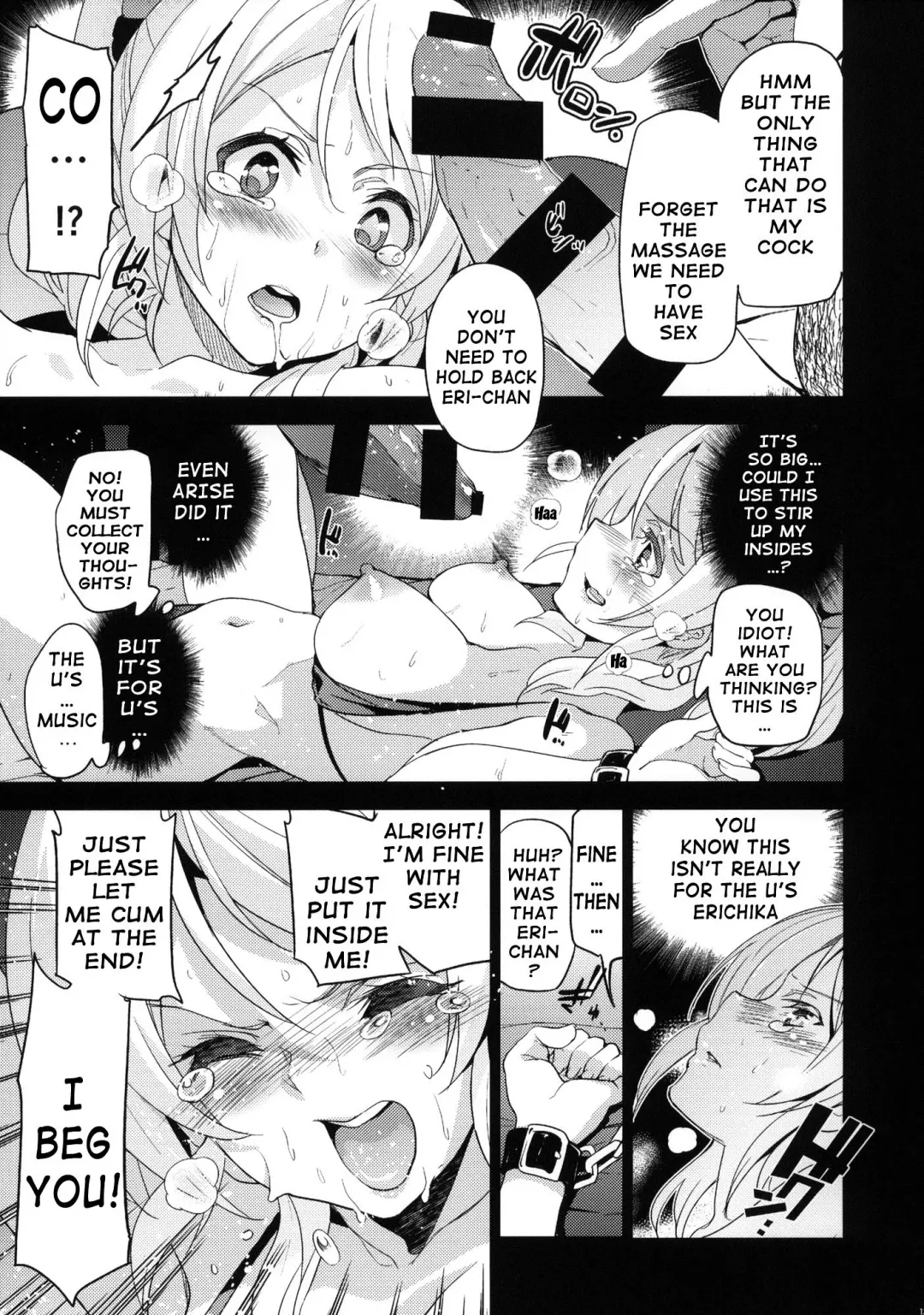 [Inue Shinsuke] Eri Chika, Ouchi ni Kaerenai. | Eri Chika, You Can't Go Home. Fhentai - Page 14
