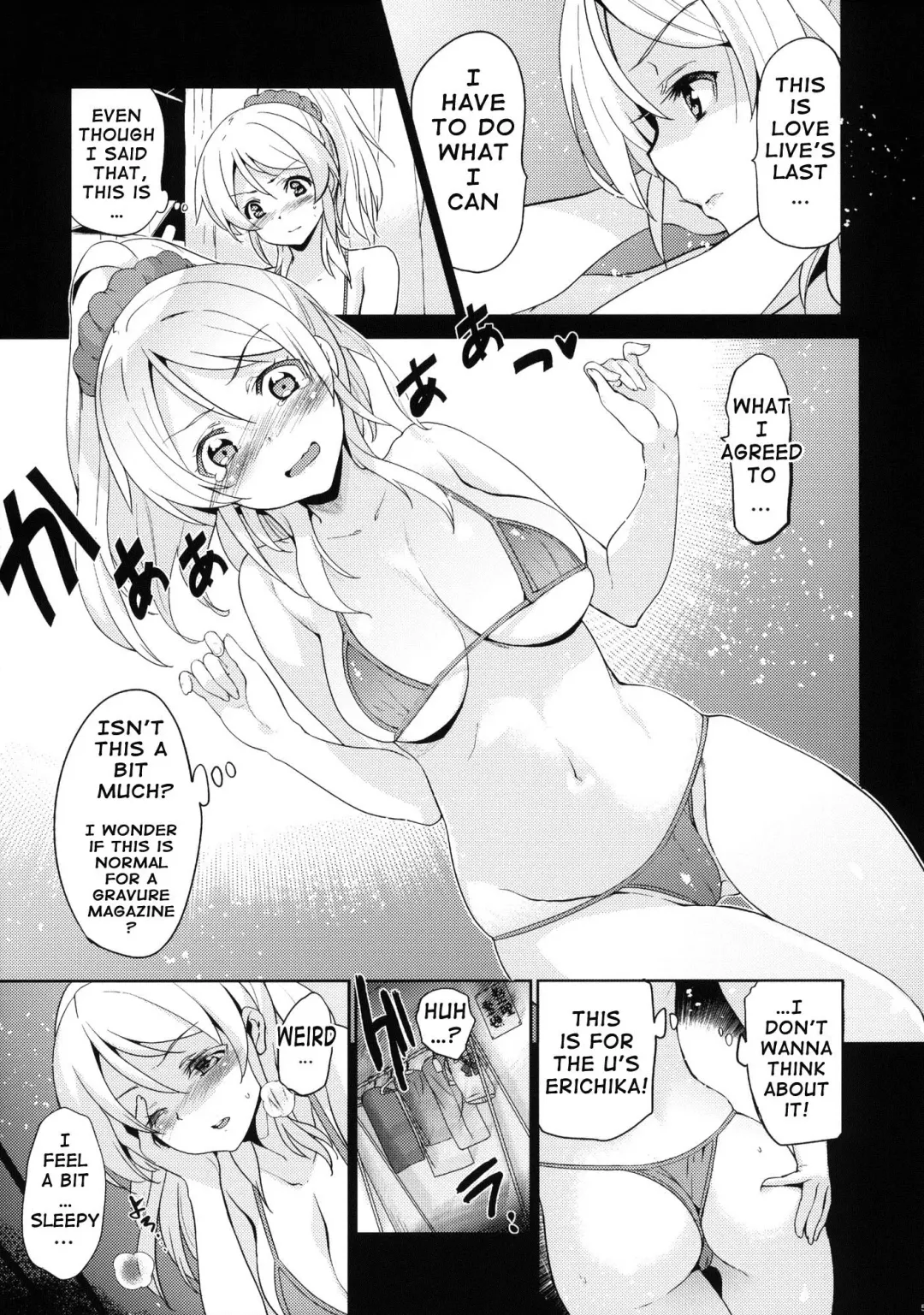 [Inue Shinsuke] Eri Chika, Ouchi ni Kaerenai. | Eri Chika, You Can't Go Home. Fhentai - Page 6