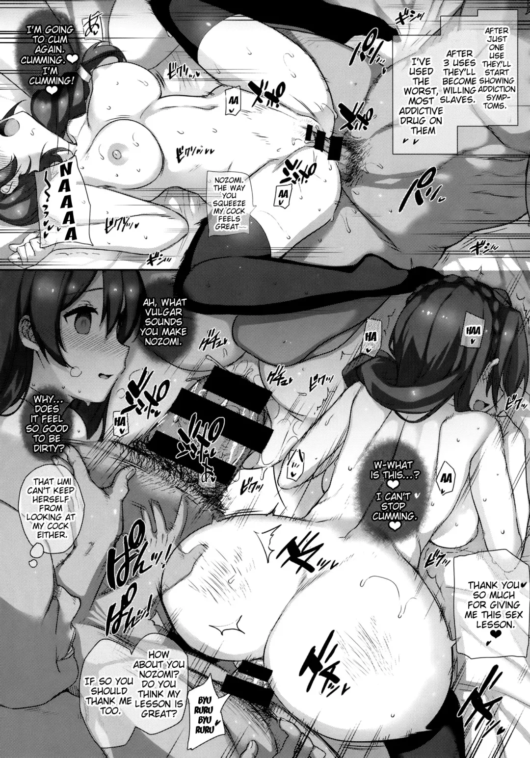 [Katsurai Yoshiaki] SEX p.a.r.t.y -hard drug lesson- Fhentai.net - Page 22