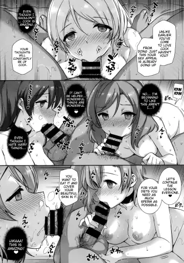 [Katsurai Yoshiaki] SEX p.a.r.t.y -hard drug lesson- Fhentai.net - Page 27