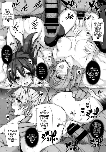 [Katsurai Yoshiaki] SEX p.a.r.t.y -hard drug lesson- Fhentai.net - Page 31