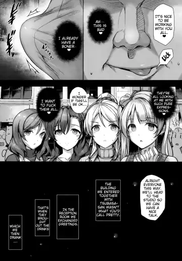 [Katsurai Yoshiaki] SEX p.a.r.t.y -hard drug lesson- Fhentai.net - Page 9