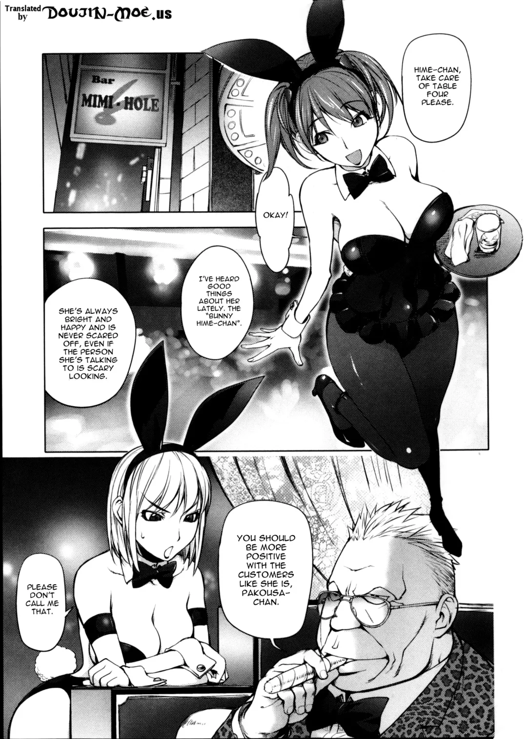 [Kon-kit] Torochichi Daitai Fuhoni na Wakan | Involuntary But Consensual Sex Fhentai.net - Page 109