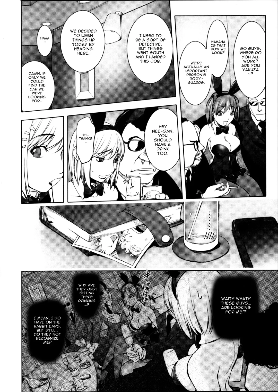 [Kon-kit] Torochichi Daitai Fuhoni na Wakan | Involuntary But Consensual Sex Fhentai.net - Page 115