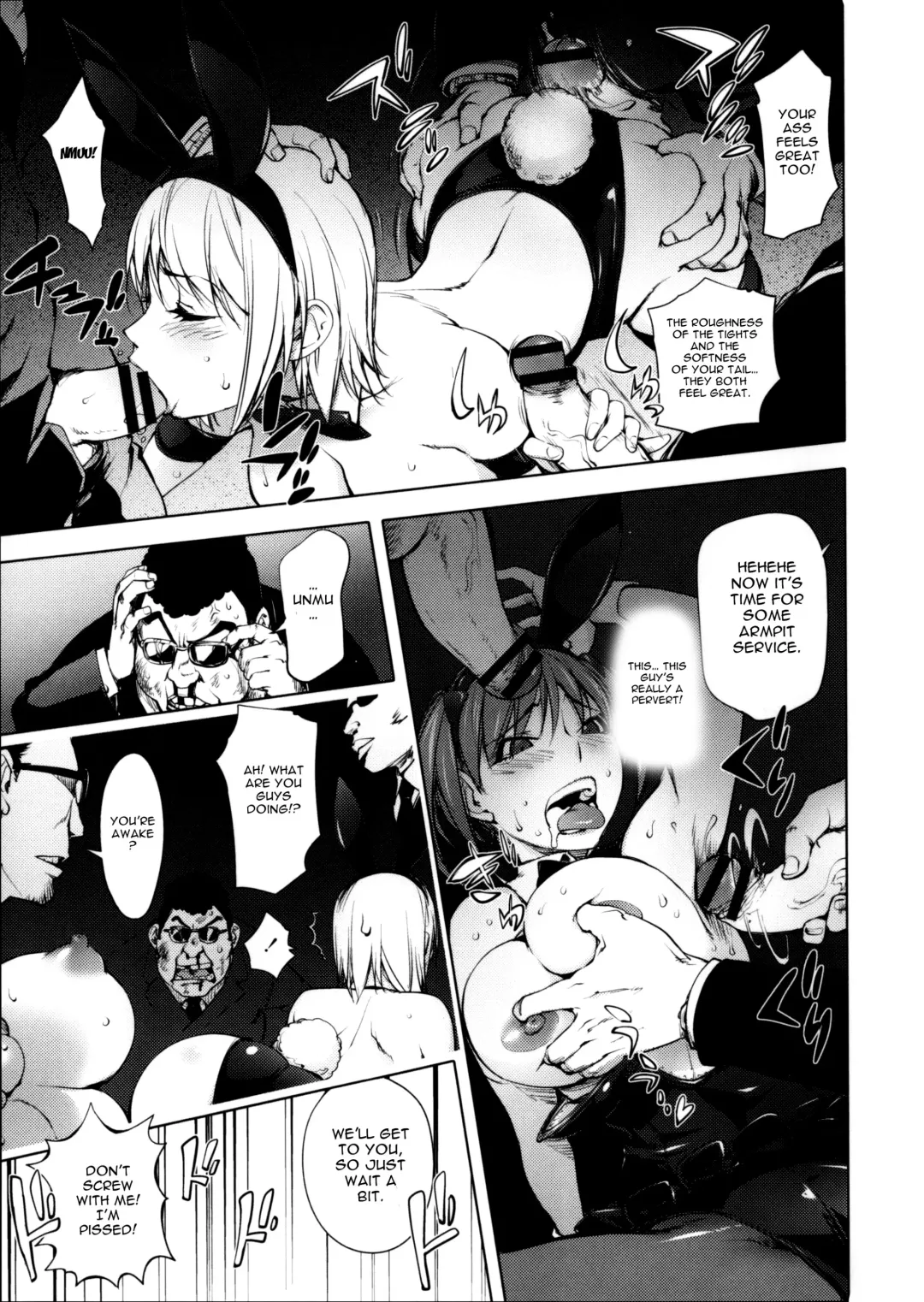 [Kon-kit] Torochichi Daitai Fuhoni na Wakan | Involuntary But Consensual Sex Fhentai.net - Page 122