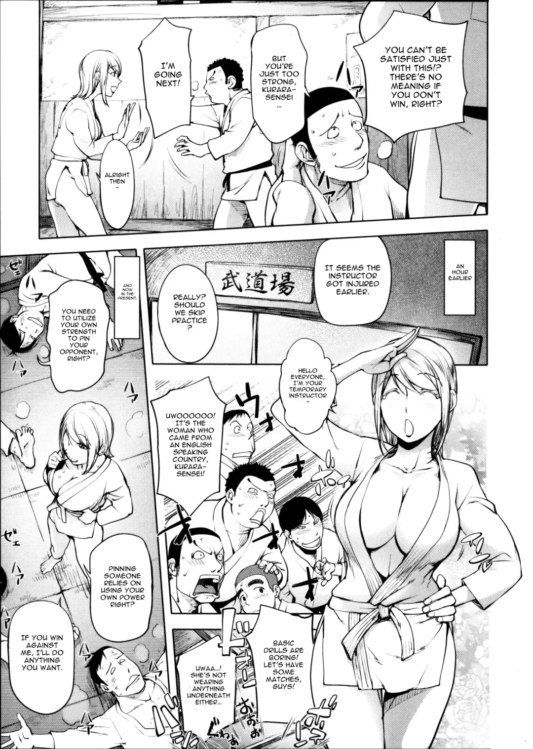 [Kon-kit] Torochichi Daitai Fuhoni na Wakan | Involuntary But Consensual Sex Fhentai.net - Page 131