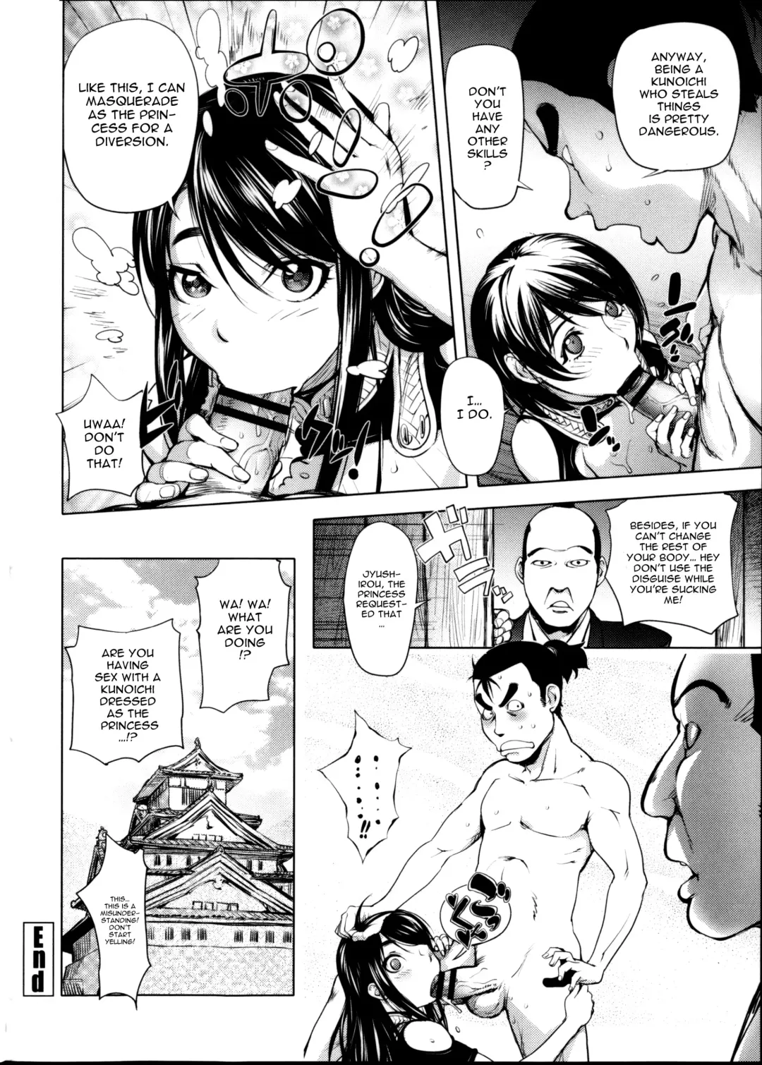 [Kon-kit] Torochichi Daitai Fuhoni na Wakan | Involuntary But Consensual Sex Fhentai.net - Page 159