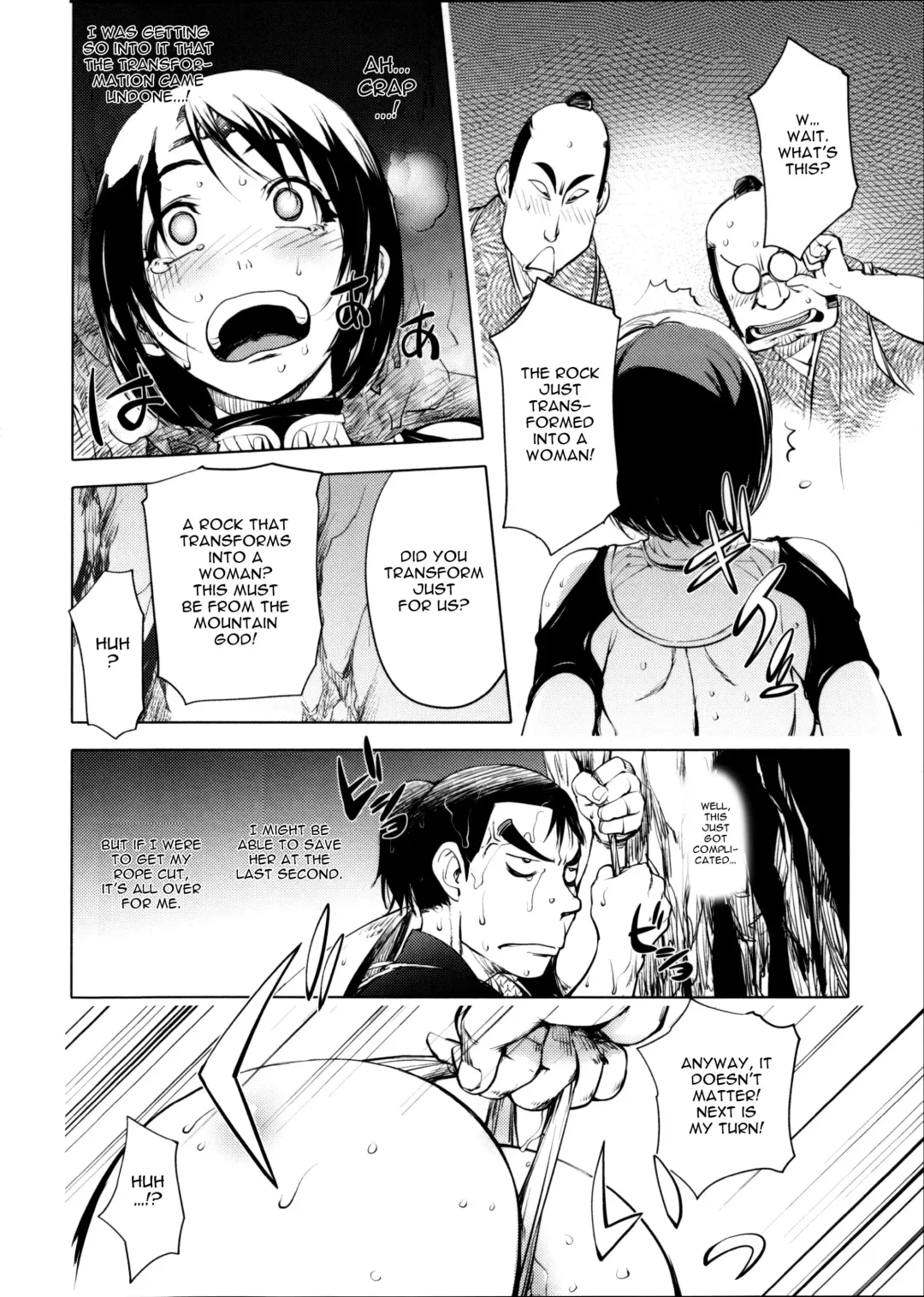 [Kon-kit] Torochichi Daitai Fuhoni na Wakan | Involuntary But Consensual Sex Fhentai.net - Page 189