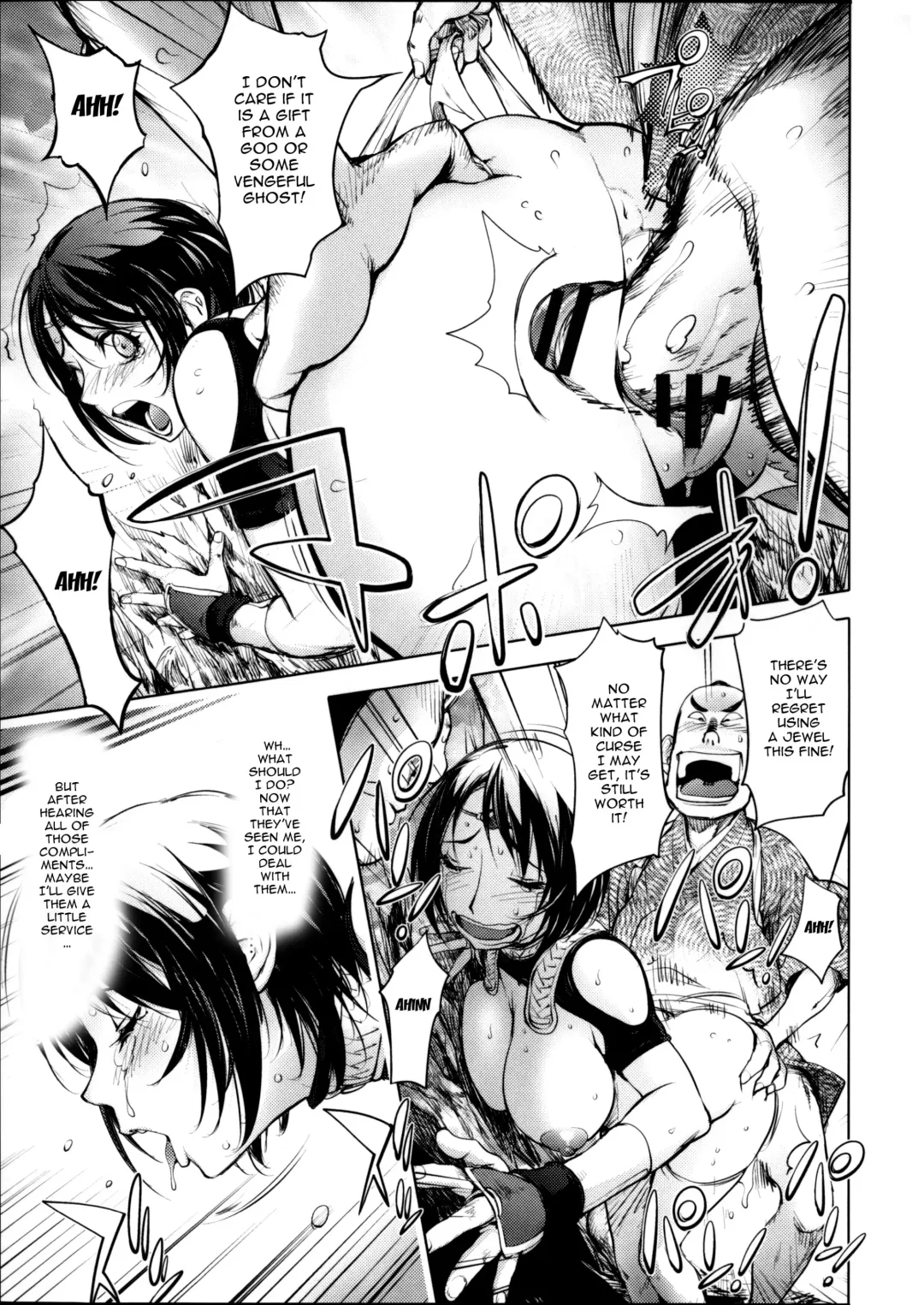 [Kon-kit] Torochichi Daitai Fuhoni na Wakan | Involuntary But Consensual Sex Fhentai.net - Page 190