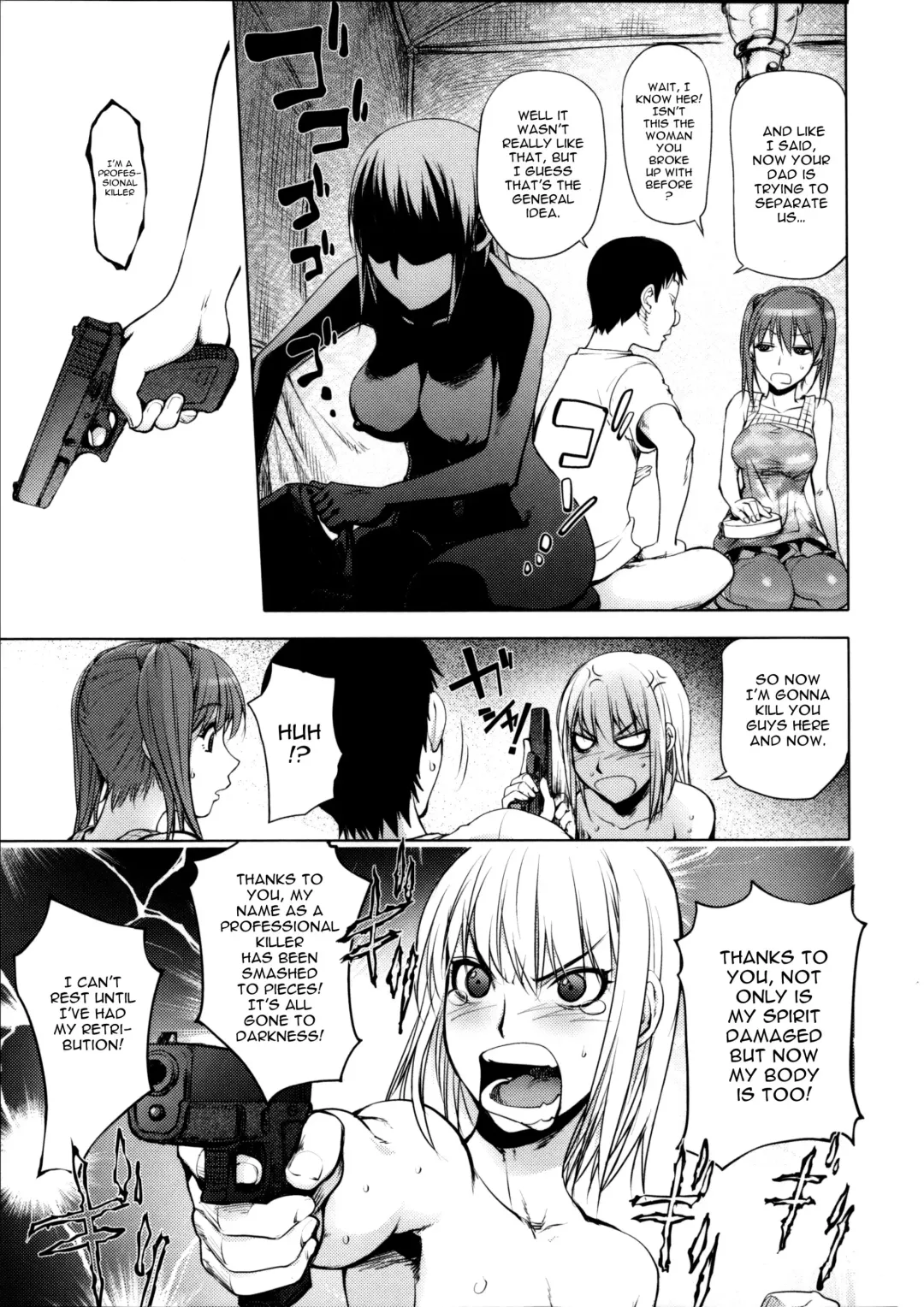 [Kon-kit] Torochichi Daitai Fuhoni na Wakan | Involuntary But Consensual Sex Fhentai.net - Page 33