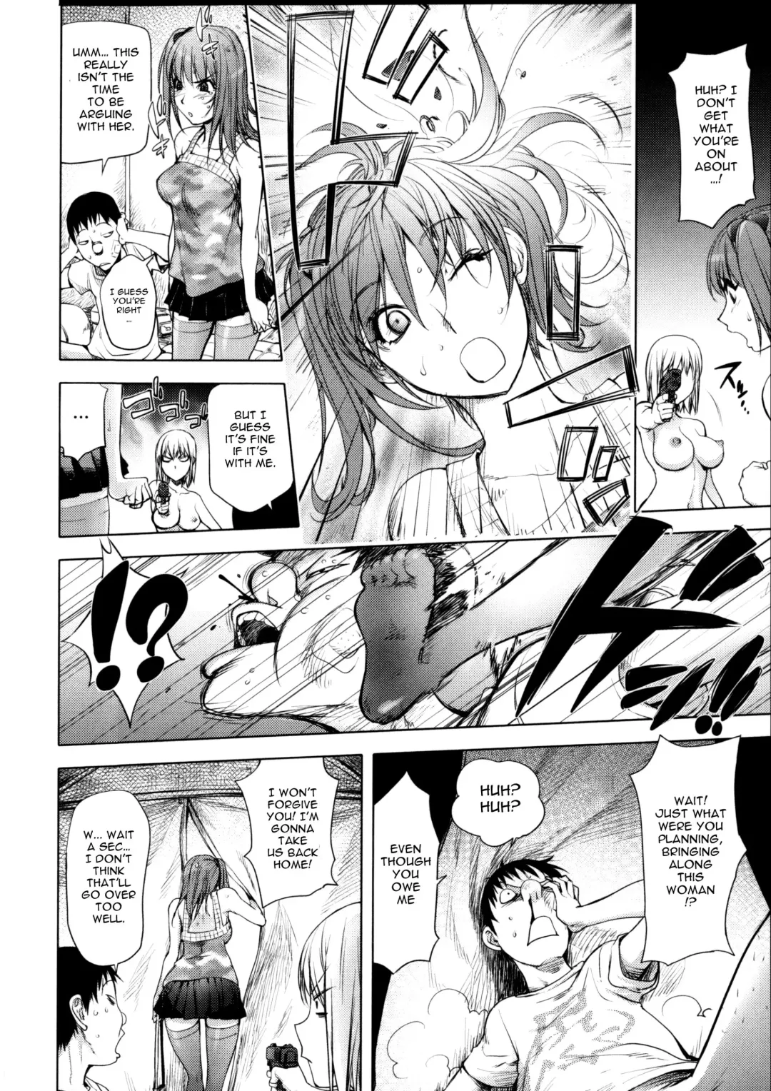 [Kon-kit] Torochichi Daitai Fuhoni na Wakan | Involuntary But Consensual Sex Fhentai.net - Page 34