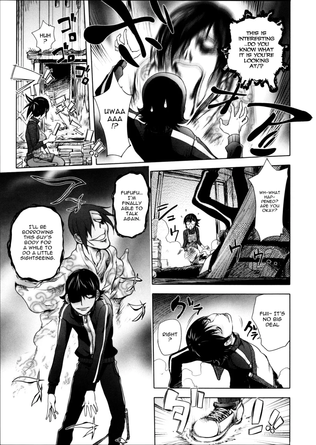 [Kon-kit] Torochichi Daitai Fuhoni na Wakan | Involuntary But Consensual Sex Fhentai.net - Page 54