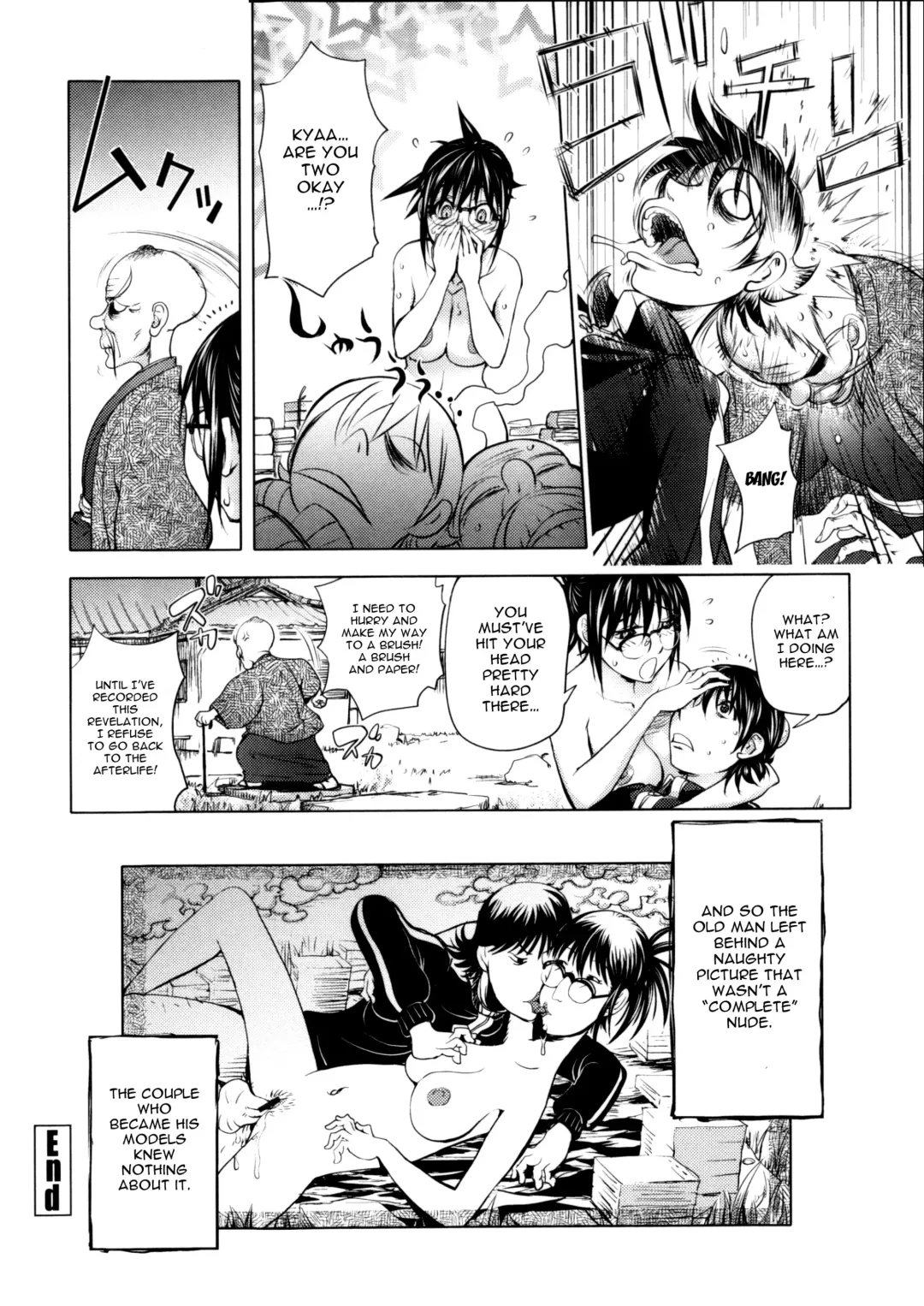 [Kon-kit] Torochichi Daitai Fuhoni na Wakan | Involuntary But Consensual Sex Fhentai.net - Page 69