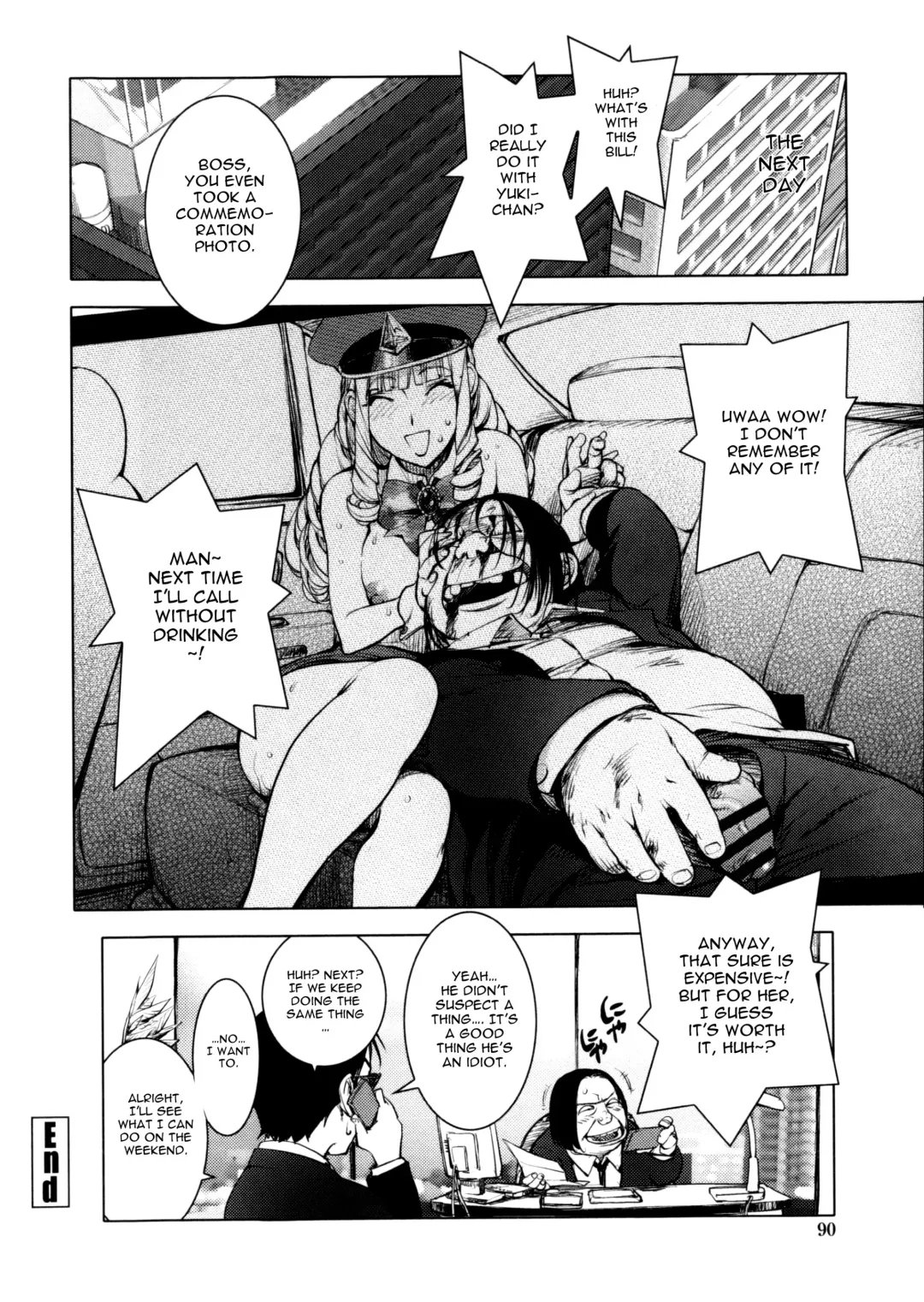 [Kon-kit] Torochichi Daitai Fuhoni na Wakan | Involuntary But Consensual Sex Fhentai.net - Page 88