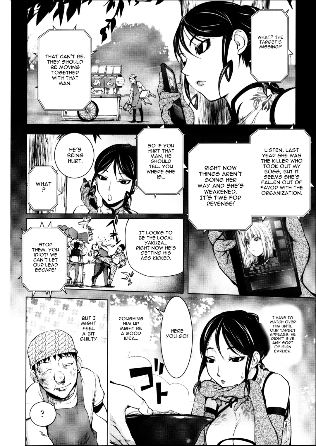 [Kon-kit] Torochichi Daitai Fuhoni na Wakan | Involuntary But Consensual Sex Fhentai.net - Page 92