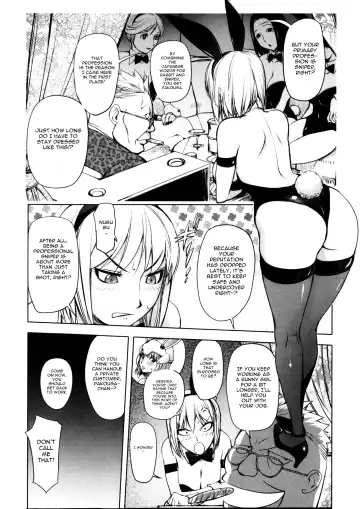 [Kon-kit] Torochichi Daitai Fuhoni na Wakan | Involuntary But Consensual Sex Fhentai.net - Page 111