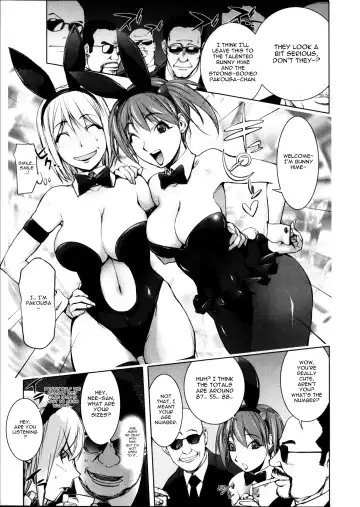 [Kon-kit] Torochichi Daitai Fuhoni na Wakan | Involuntary But Consensual Sex Fhentai.net - Page 112