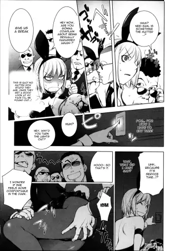 [Kon-kit] Torochichi Daitai Fuhoni na Wakan | Involuntary But Consensual Sex Fhentai.net - Page 116