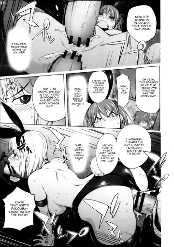 [Kon-kit] Torochichi Daitai Fuhoni na Wakan | Involuntary But Consensual Sex Fhentai.net - Page 126