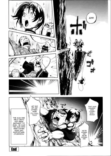 [Kon-kit] Torochichi Daitai Fuhoni na Wakan | Involuntary But Consensual Sex Fhentai.net - Page 197