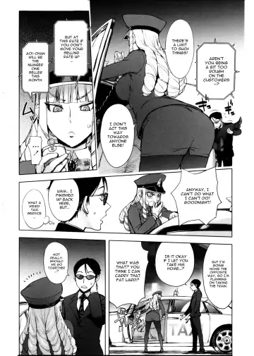 [Kon-kit] Torochichi Daitai Fuhoni na Wakan | Involuntary But Consensual Sex Fhentai.net - Page 73