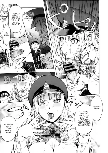 [Kon-kit] Torochichi Daitai Fuhoni na Wakan | Involuntary But Consensual Sex Fhentai.net - Page 78