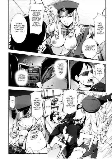 [Kon-kit] Torochichi Daitai Fuhoni na Wakan | Involuntary But Consensual Sex Fhentai.net - Page 79