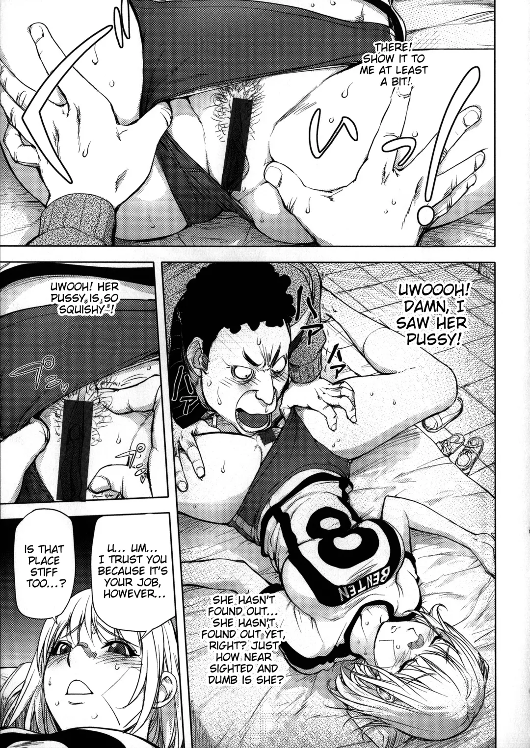 [Kon-kit] Netorare New Heroine Fhentai - Page 121