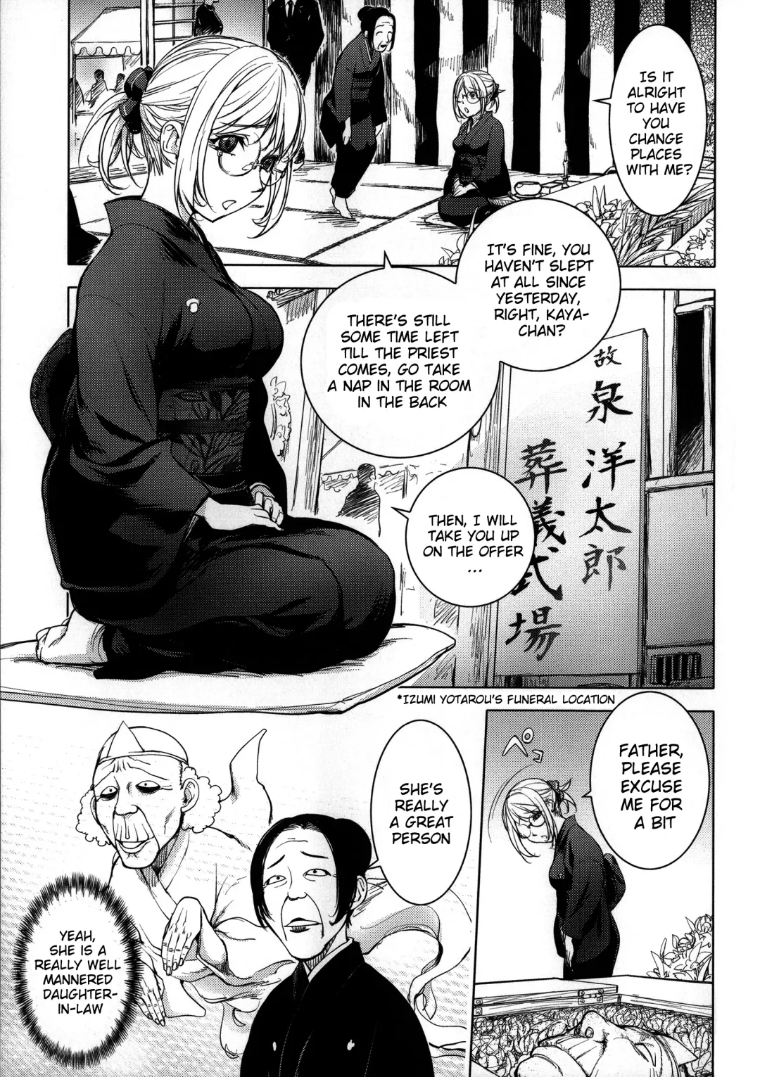 [Kon-kit] Netorare New Heroine Fhentai - Page 135