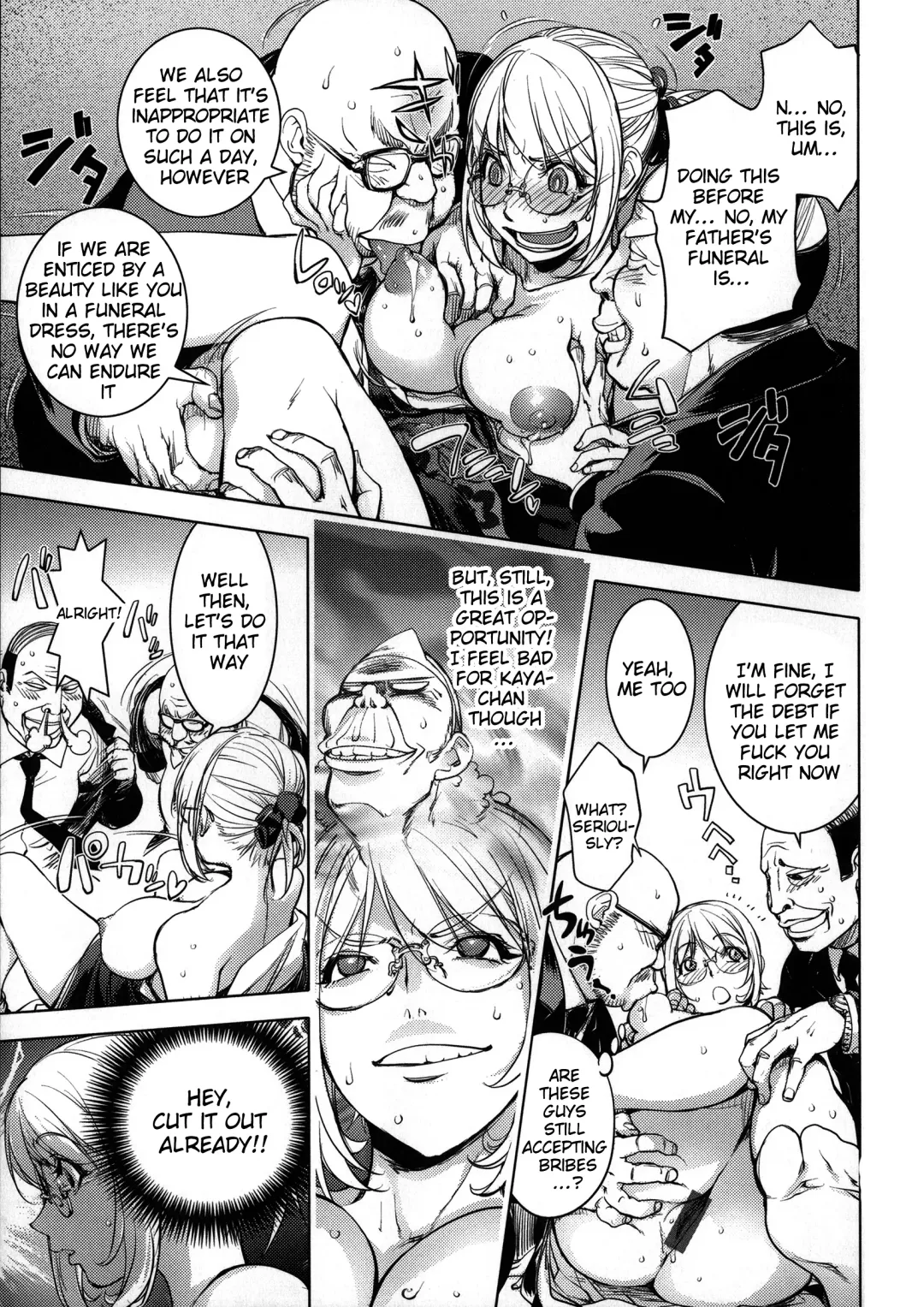 [Kon-kit] Netorare New Heroine Fhentai - Page 141