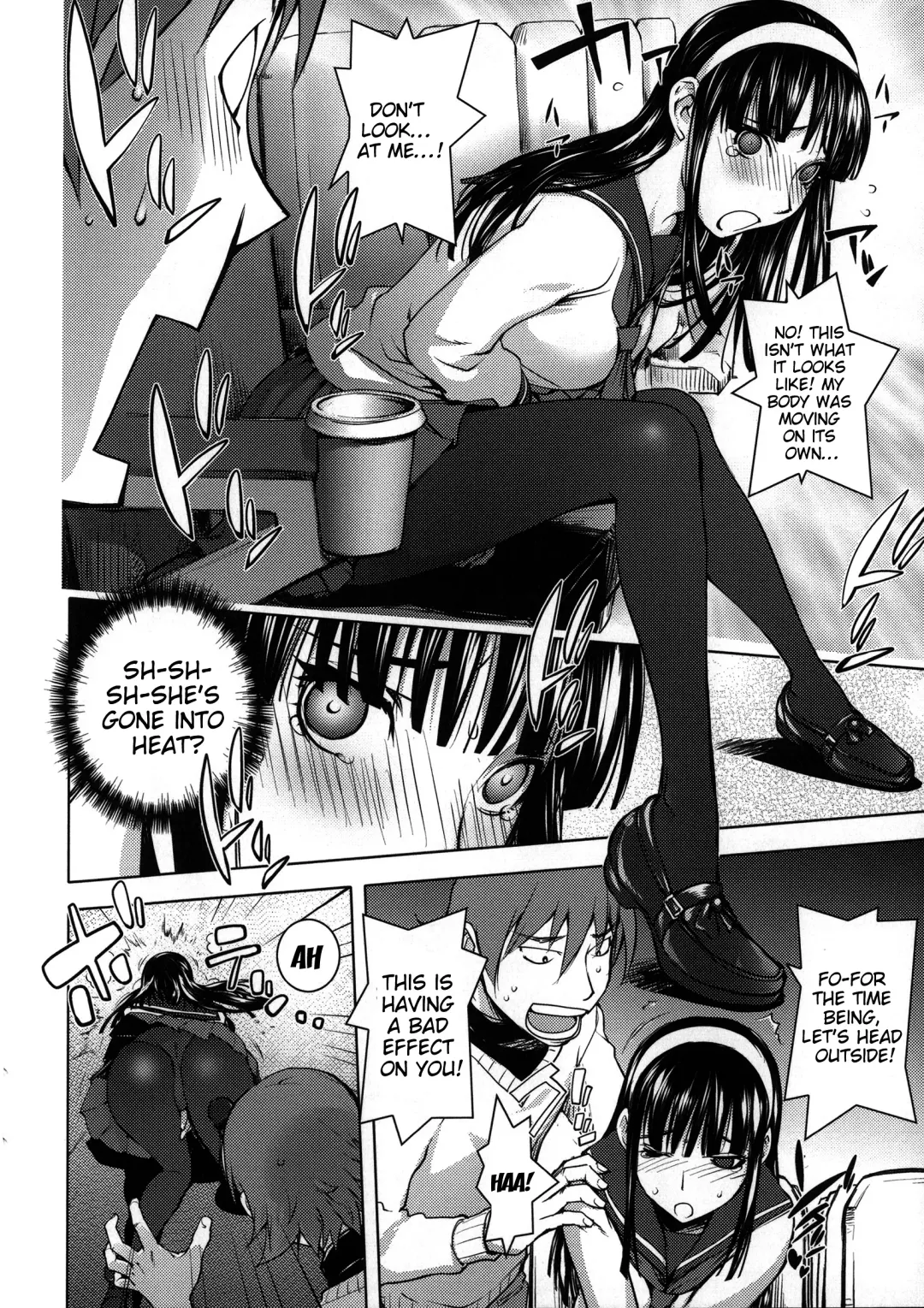 [Kon-kit] Netorare New Heroine Fhentai - Page 178