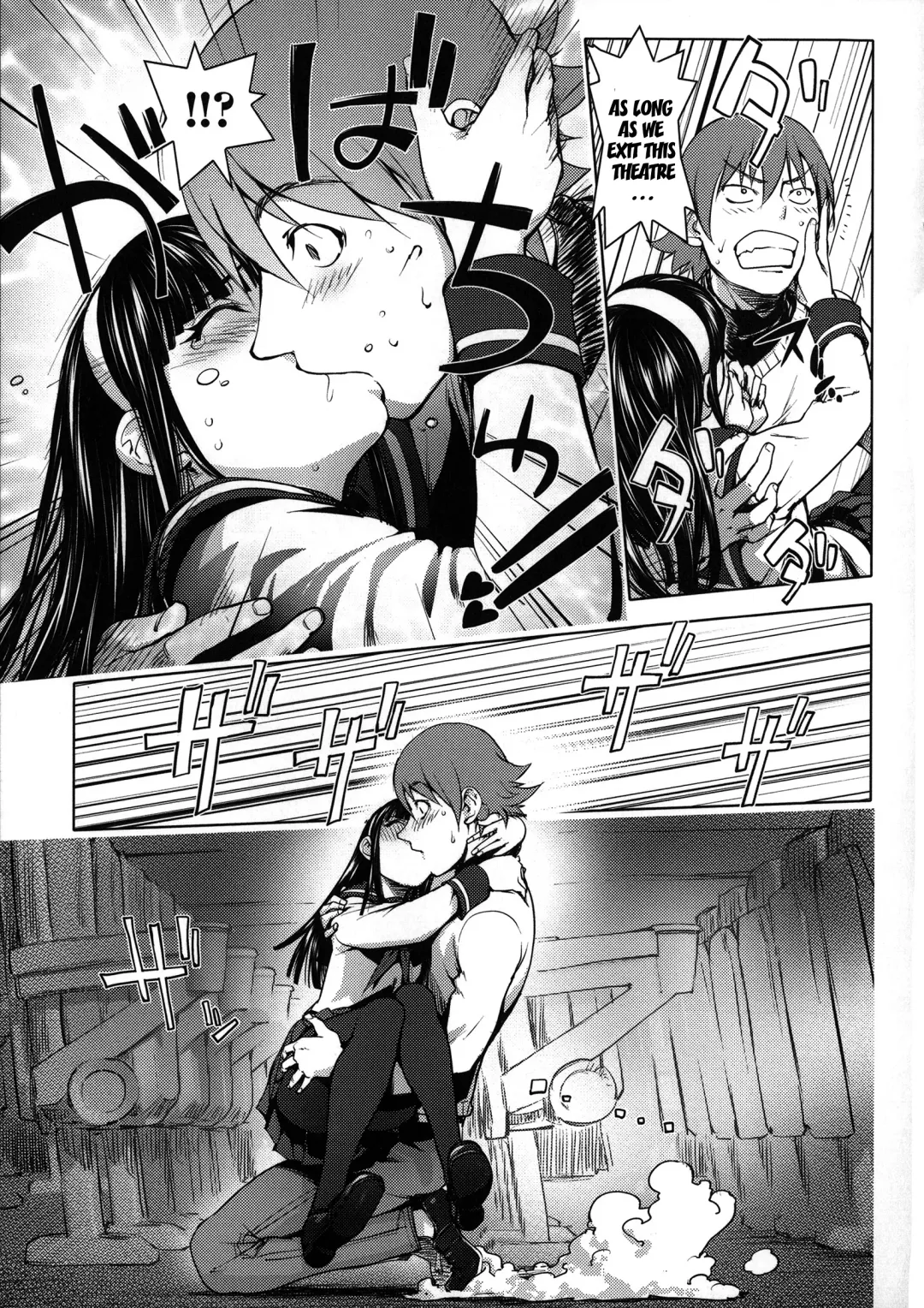 [Kon-kit] Netorare New Heroine Fhentai - Page 181