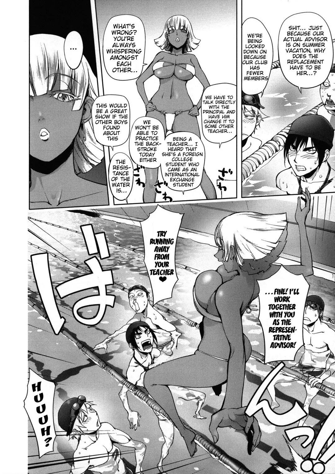 [Kon-kit] Netorare New Heroine Fhentai - Page 193