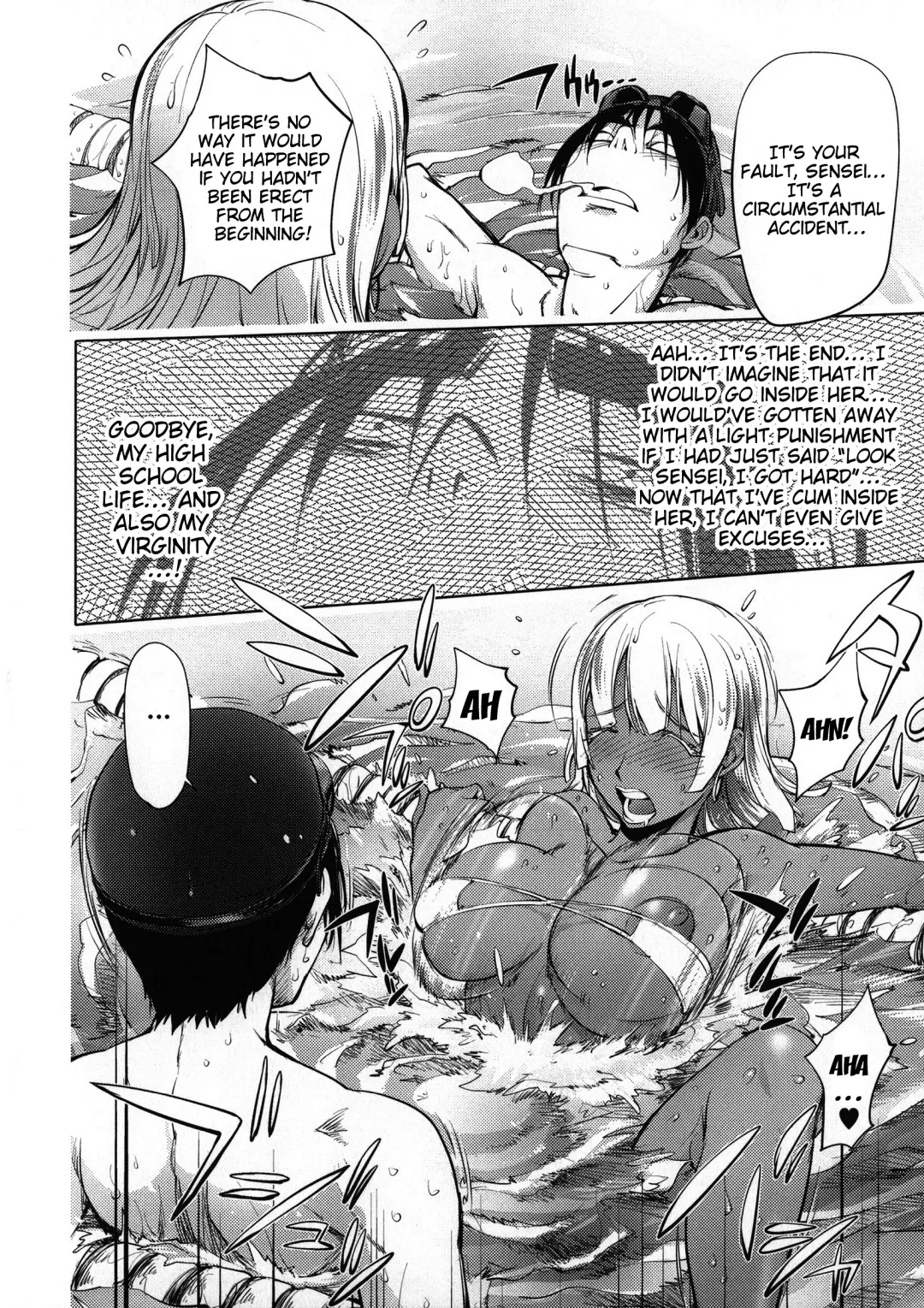 [Kon-kit] Netorare New Heroine Fhentai - Page 199