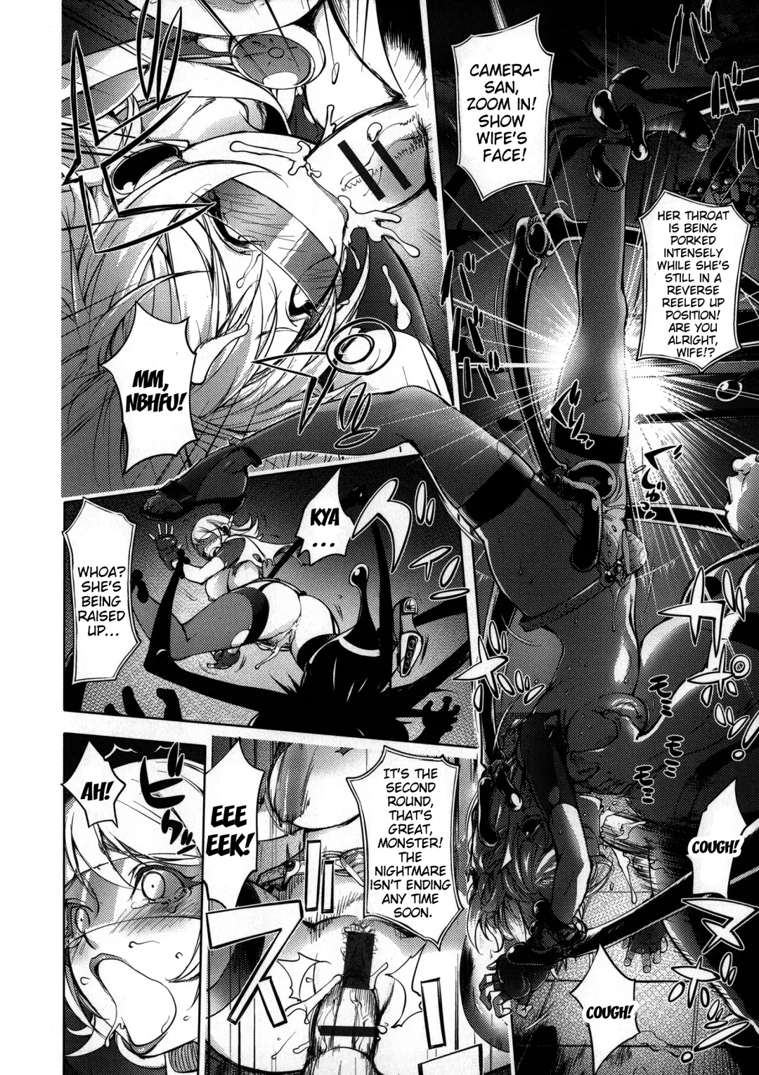 [Kon-kit] Netorare New Heroine Fhentai - Page 22