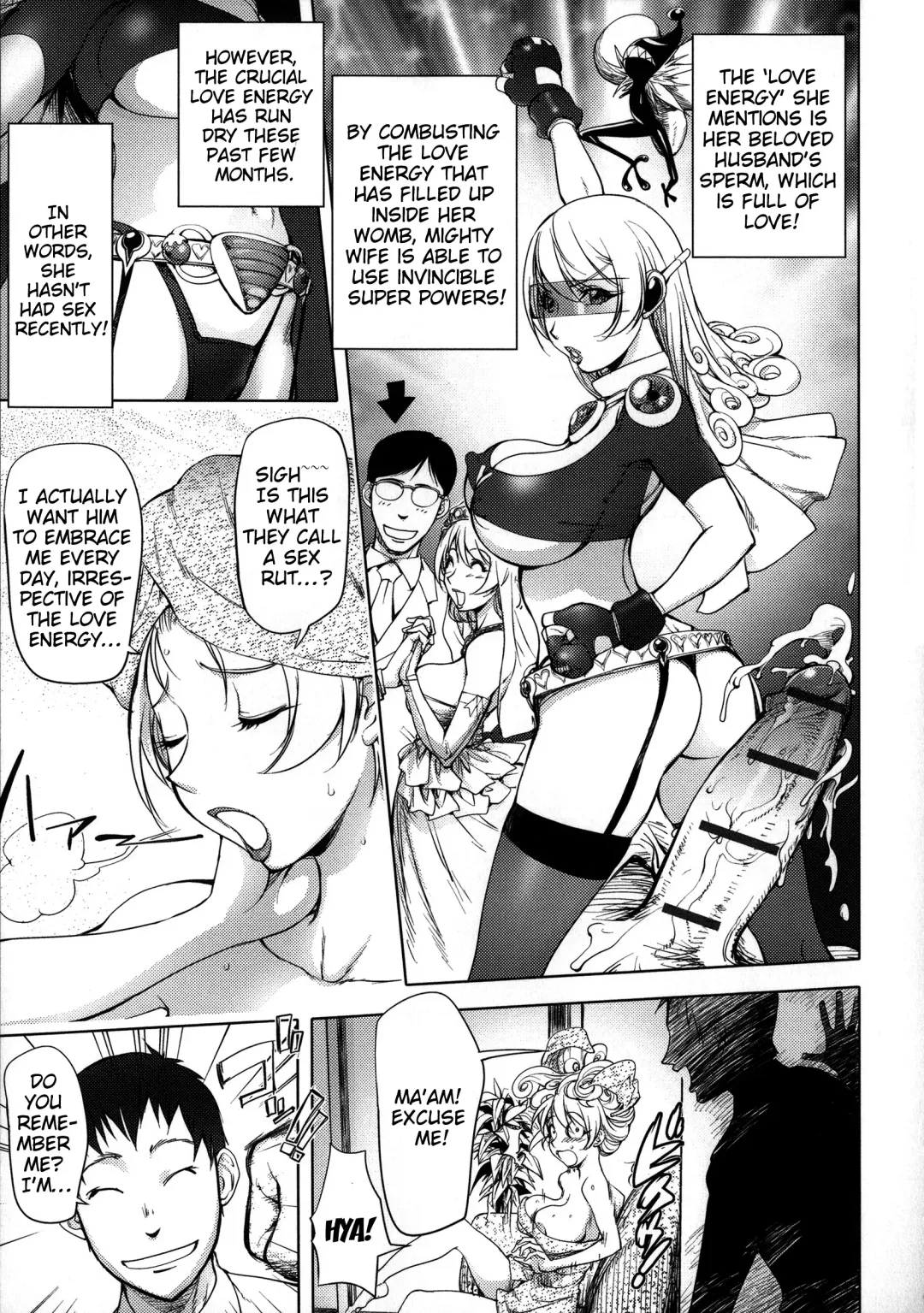 [Kon-kit] Netorare New Heroine Fhentai - Page 28