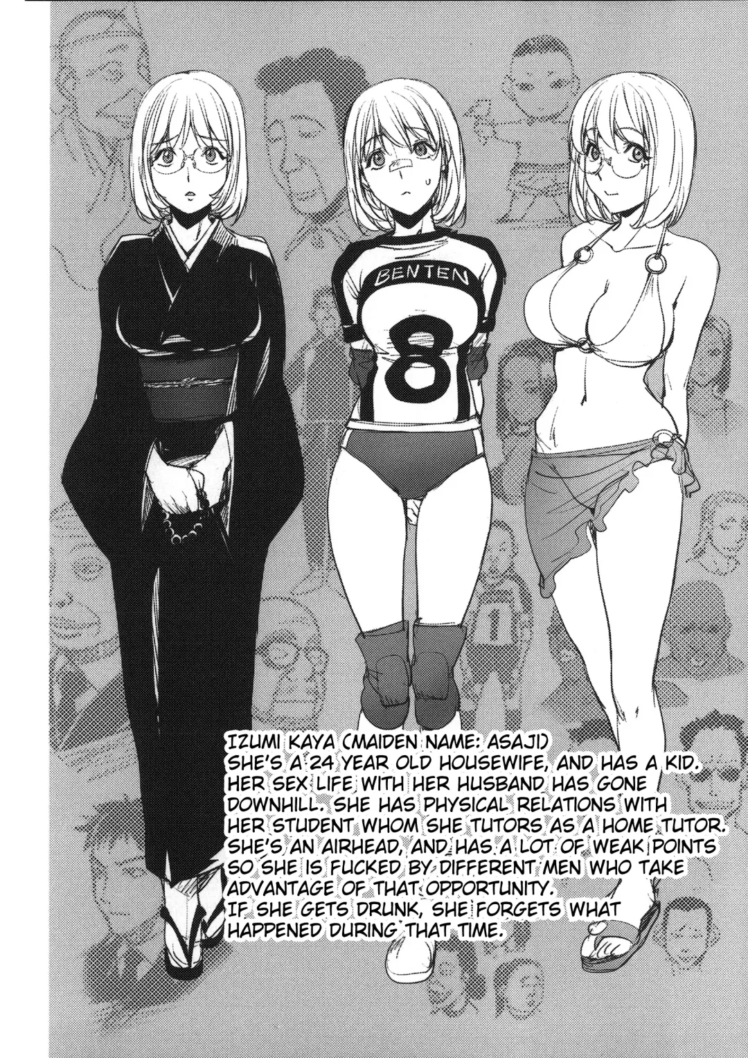 [Kon-kit] Netorare New Heroine Fhentai - Page 89