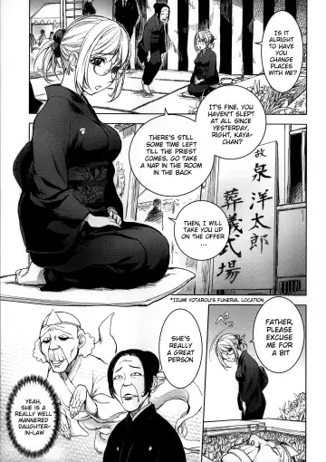 [Kon-kit] Netorare New Heroine Fhentai - Page 135