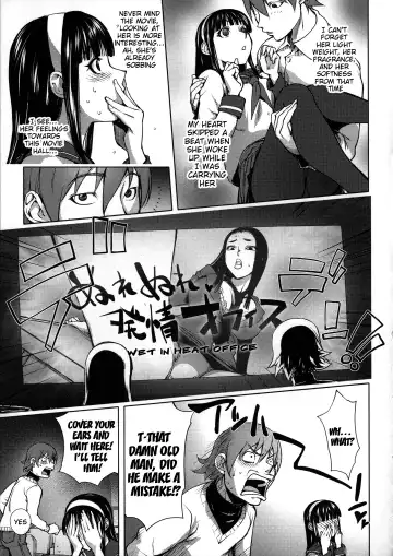 [Kon-kit] Netorare New Heroine Fhentai - Page 175