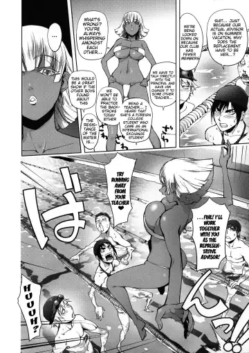 [Kon-kit] Netorare New Heroine Fhentai - Page 193