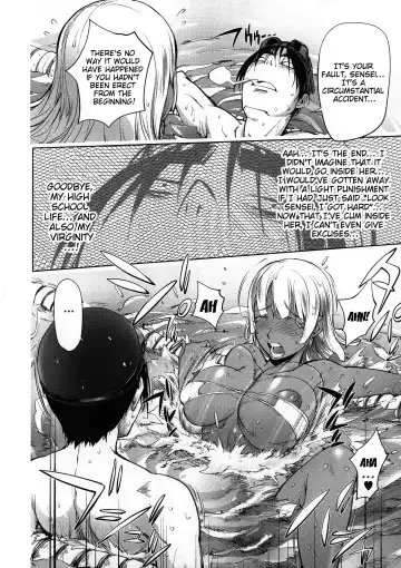 [Kon-kit] Netorare New Heroine Fhentai - Page 199