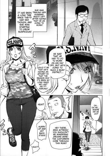 [Kon-kit] Netorare New Heroine Fhentai - Page 69