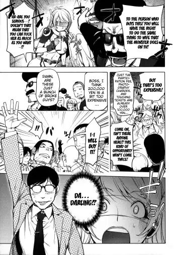 [Kon-kit] Netorare New Heroine Fhentai - Page 77