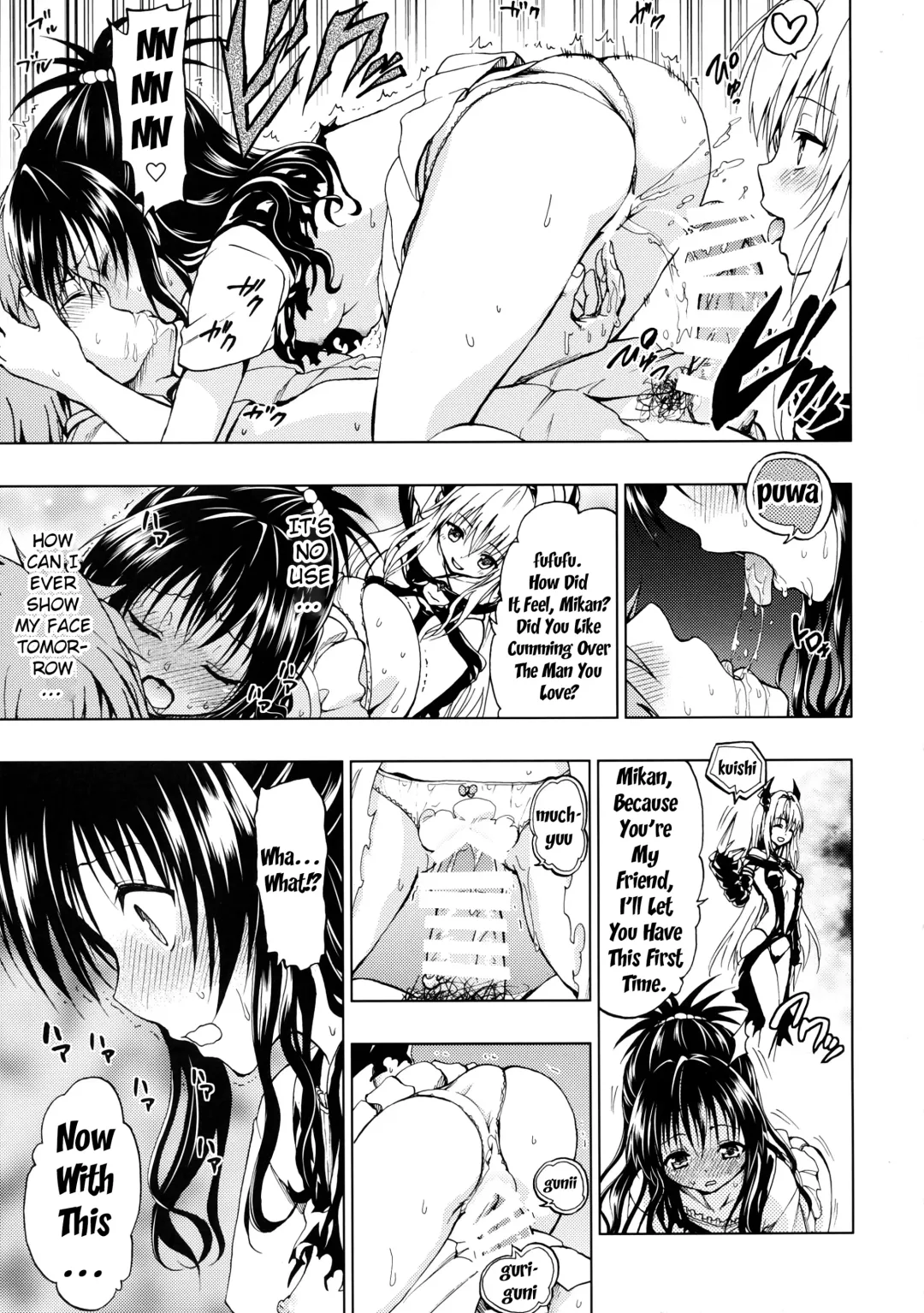 [Mens] Chou LOVE Ru Trans Fhentai - Page 13