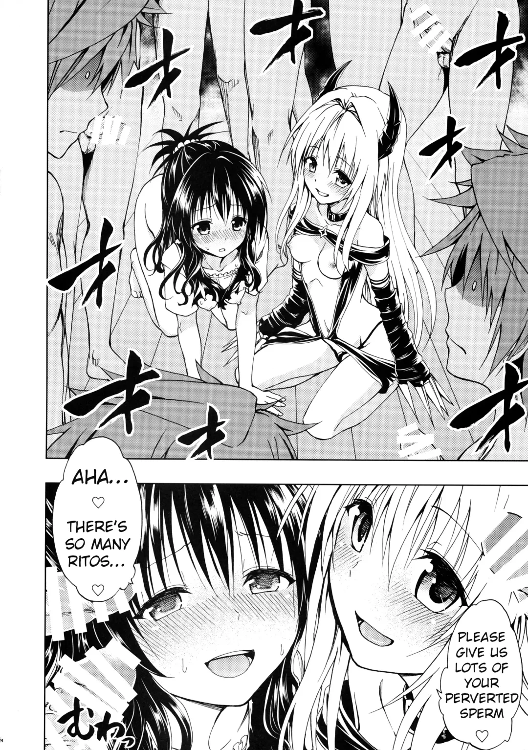[Mens] Chou LOVE Ru Trans Fhentai - Page 24