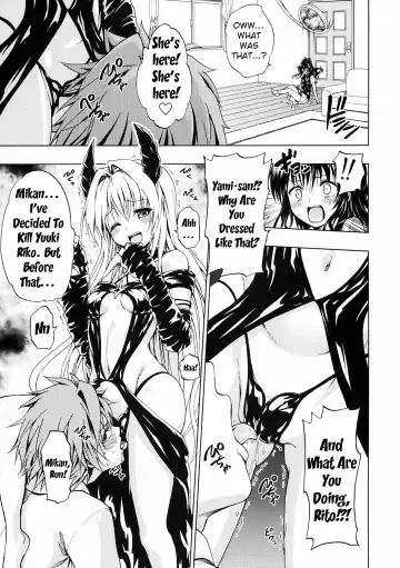 [Mens] Chou LOVE Ru Trans Fhentai - Page 5