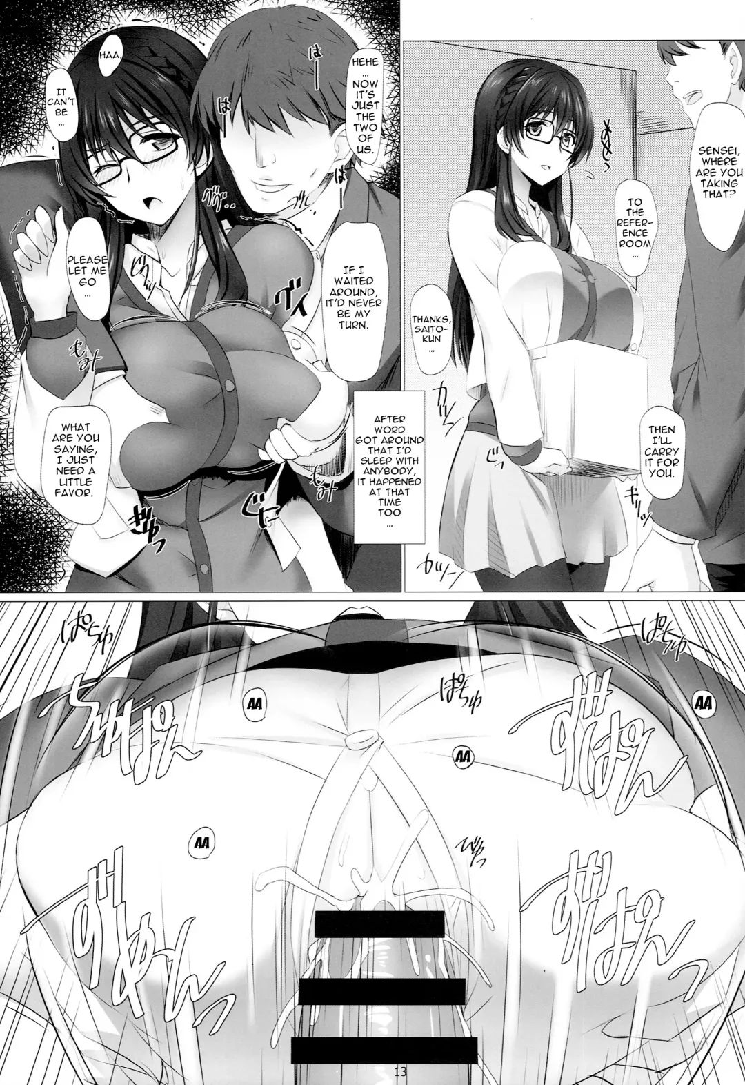 [Midori Aoi] Saijou Suzune no Seiyoku Shori Kyoushitu | Saijou Suzune's Sexual Gratification Class Fhentai - Page 12