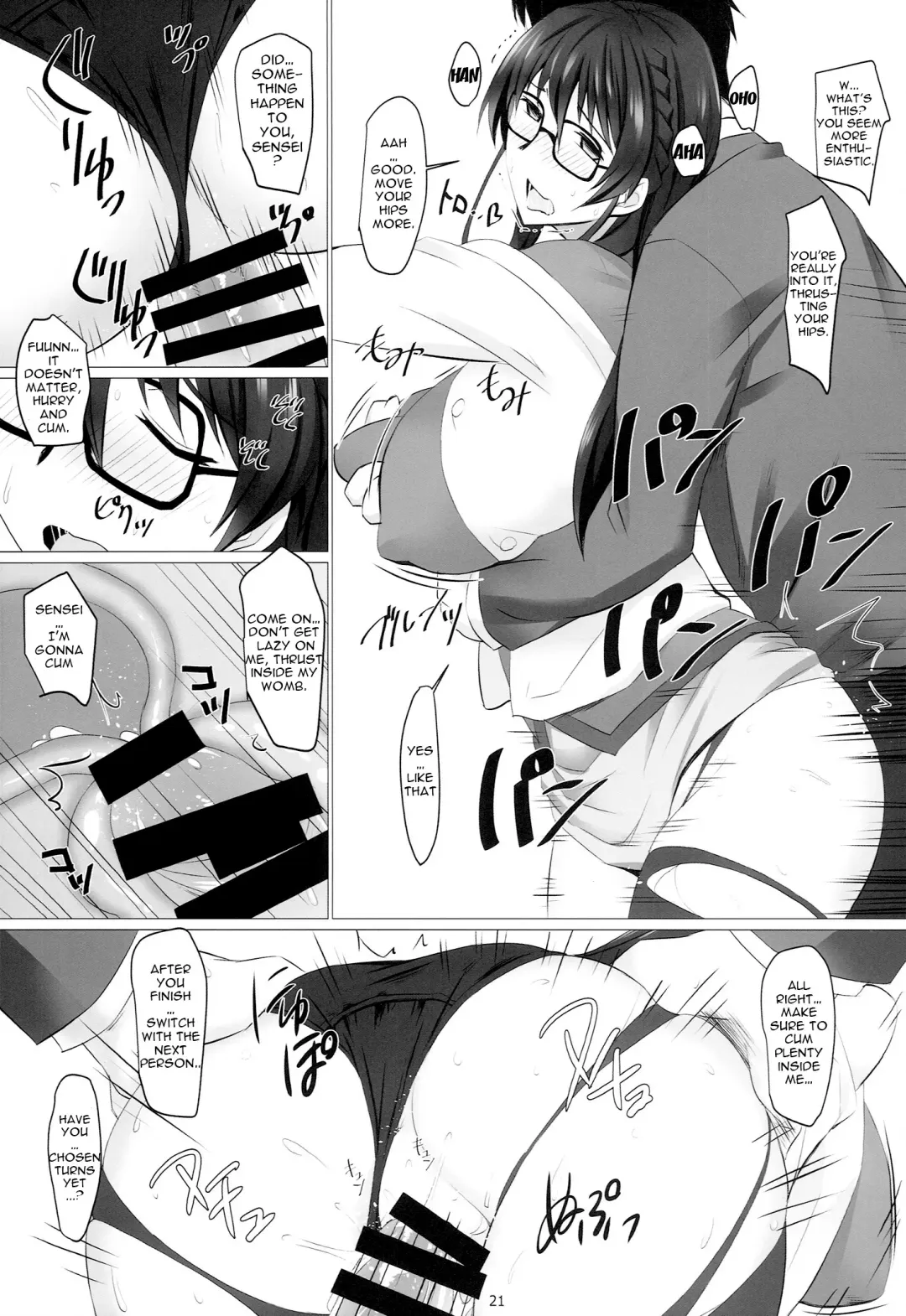 [Midori Aoi] Saijou Suzune no Seiyoku Shori Kyoushitu | Saijou Suzune's Sexual Gratification Class Fhentai - Page 20