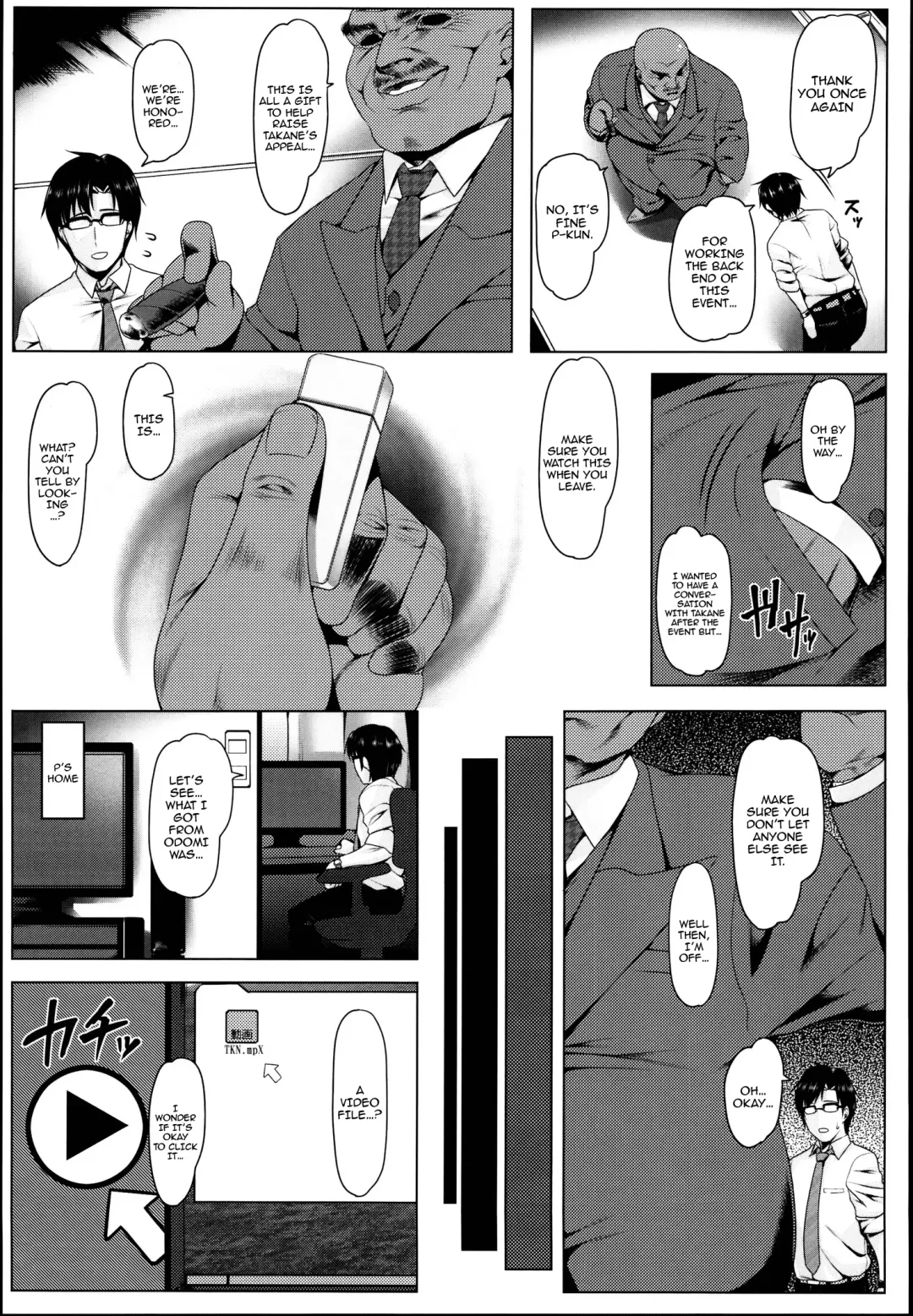 [Namidame] Oshiri-Hime no Koufuku | Anal-Princess's Happiness Fhentai - Page 4